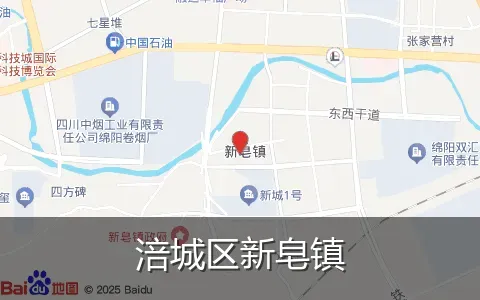 涪城区新皂镇
